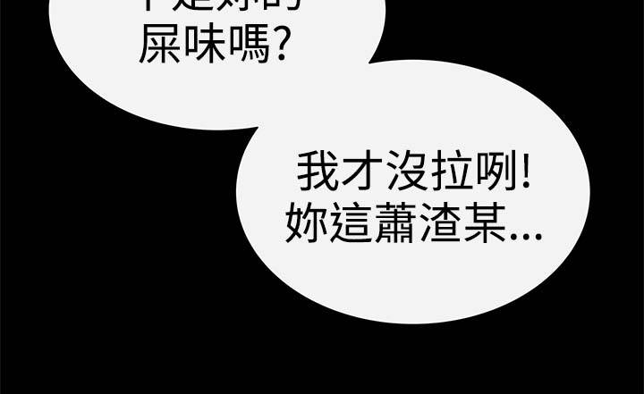 第34章：交谈34
