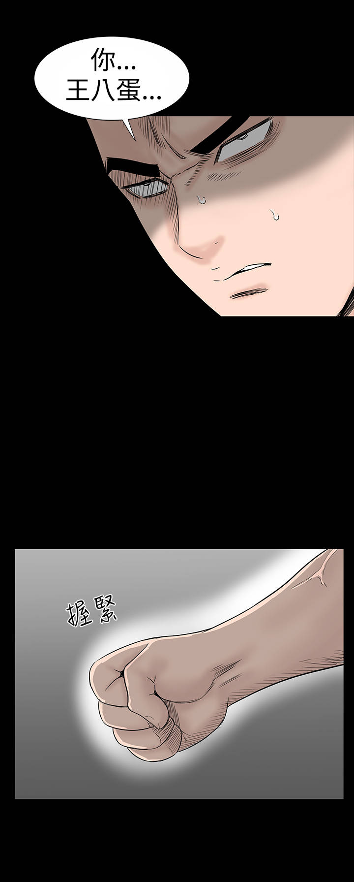 第17章：帮忙25