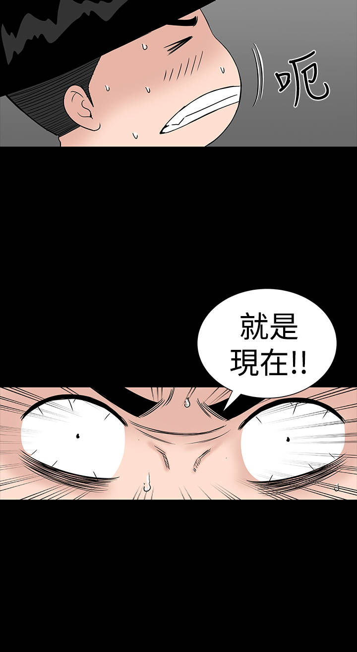 第32章：哭泣8