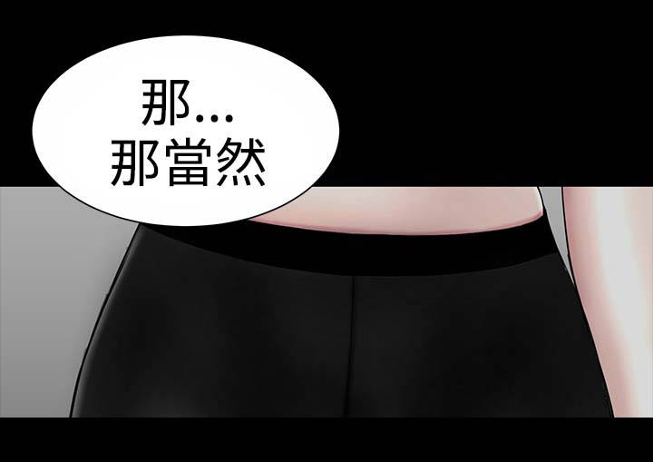 第18章：做到13