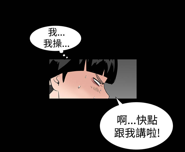 第10章：满足15