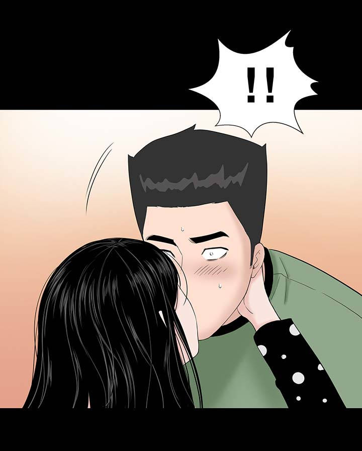 第27章：盯上6