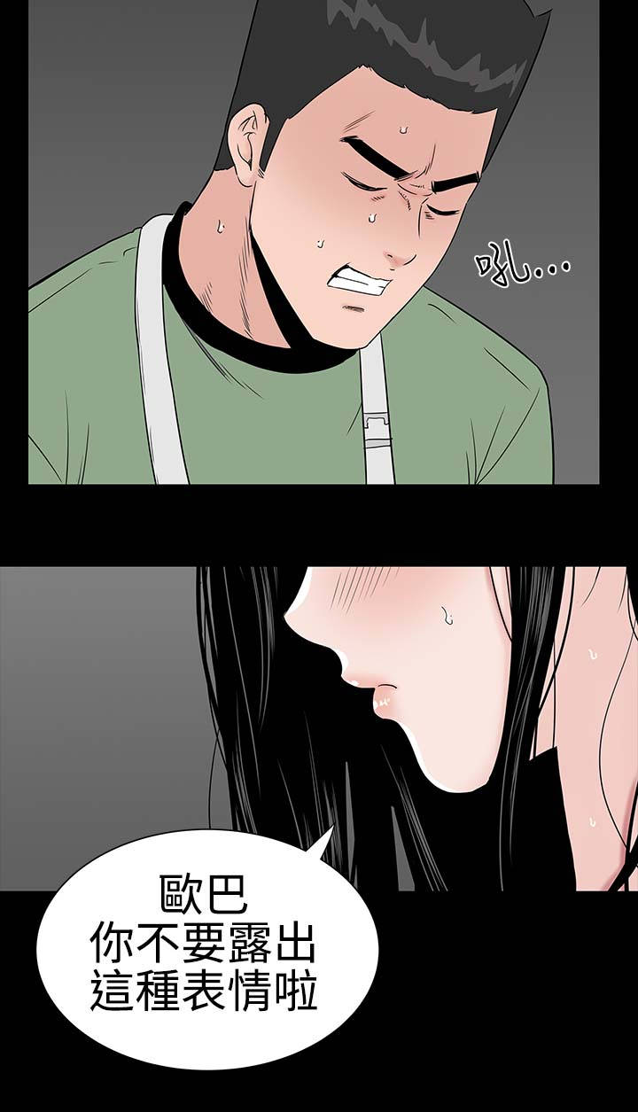 第21章：电梯21