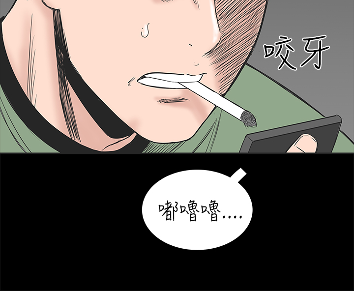 第1章：开工10