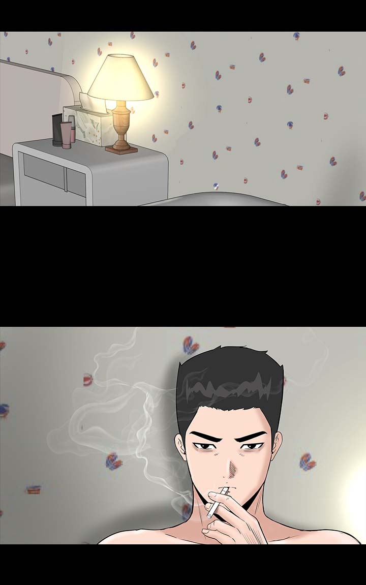 第7章：你也23
