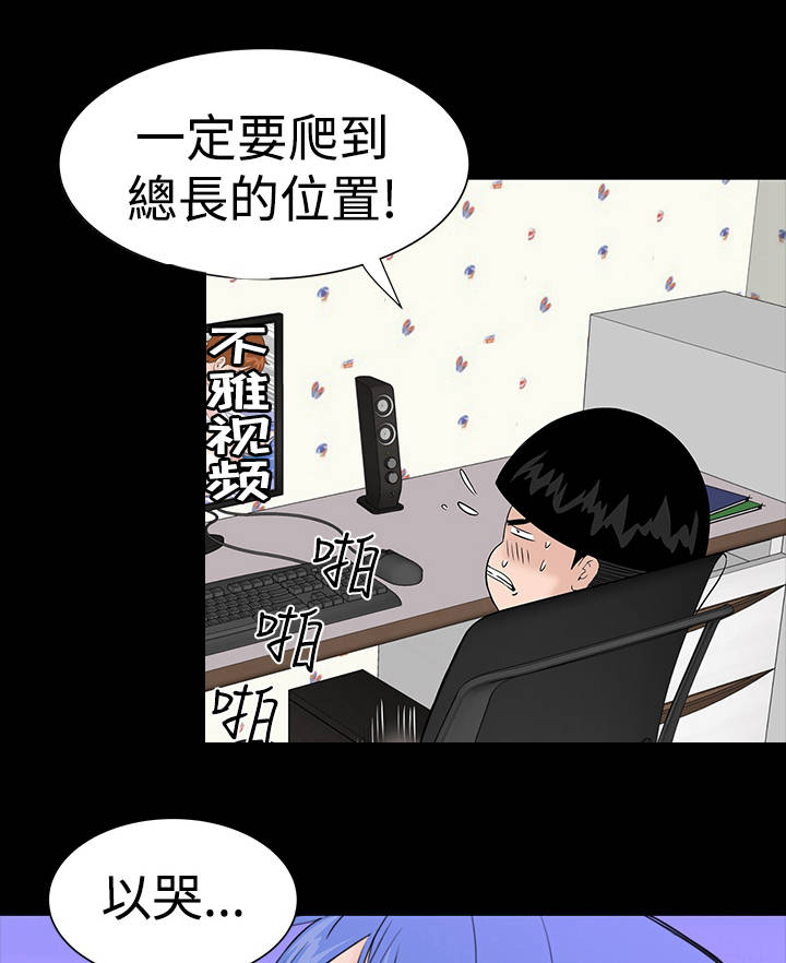 第10章：满足10
