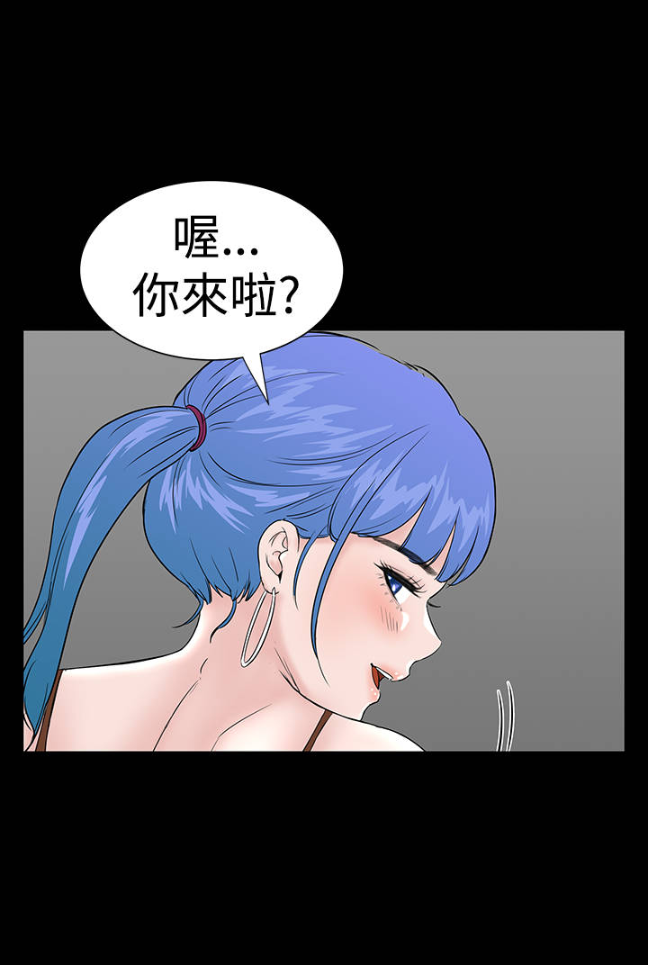 第31章：耍你34