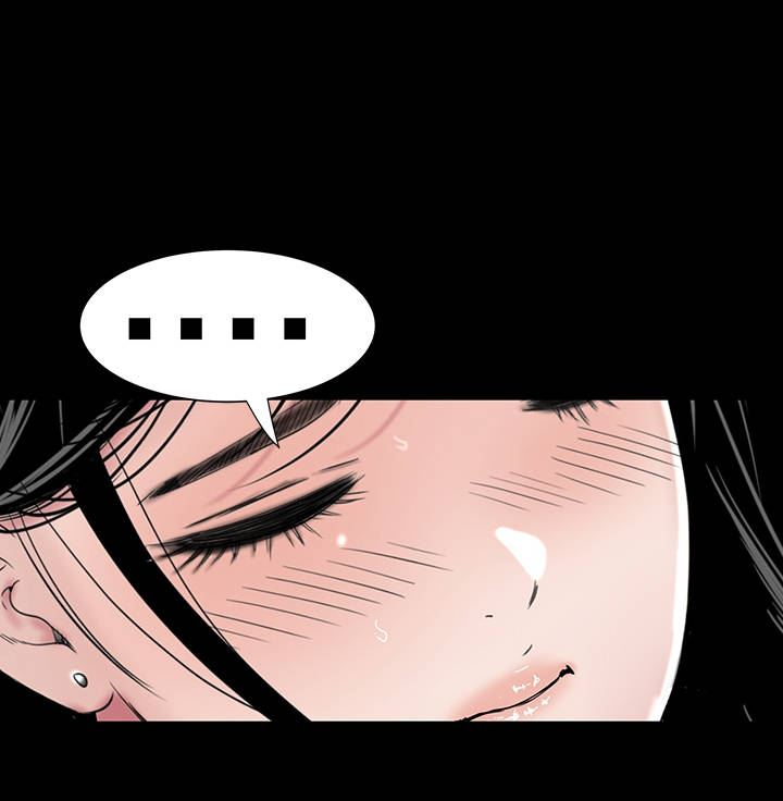 第19章：念头2