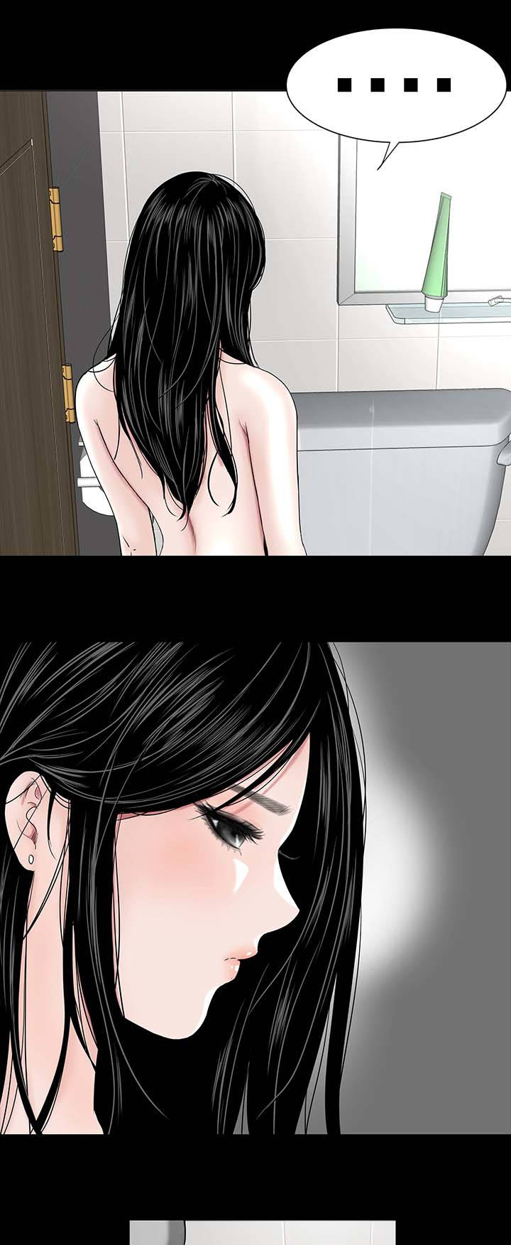 第20章：接触4