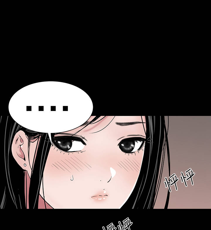 第26章：练习24