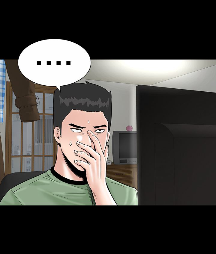 第8章：想法4