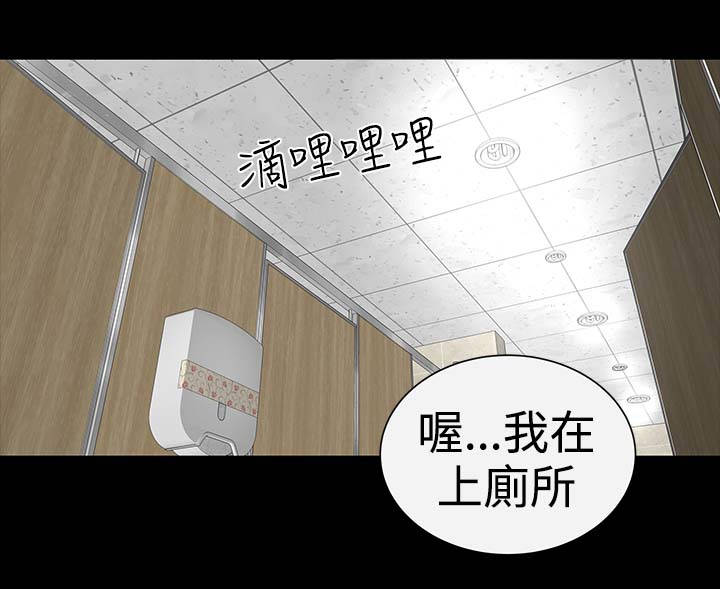 第34章：交谈31