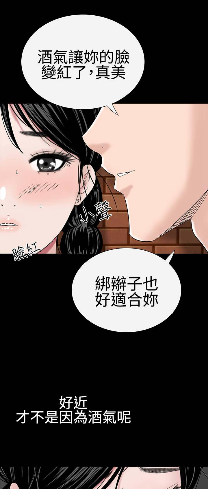 第34章：交谈20