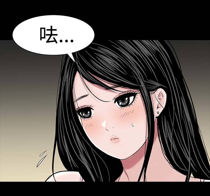 第22章：忍耐25