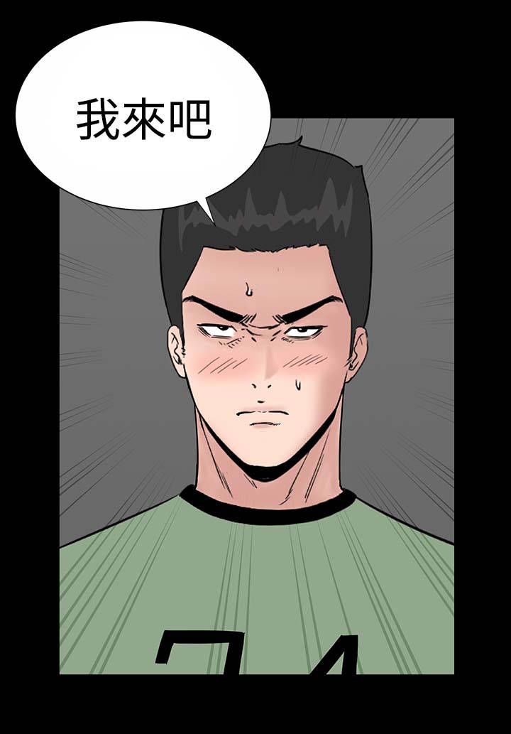 第9章：验货18