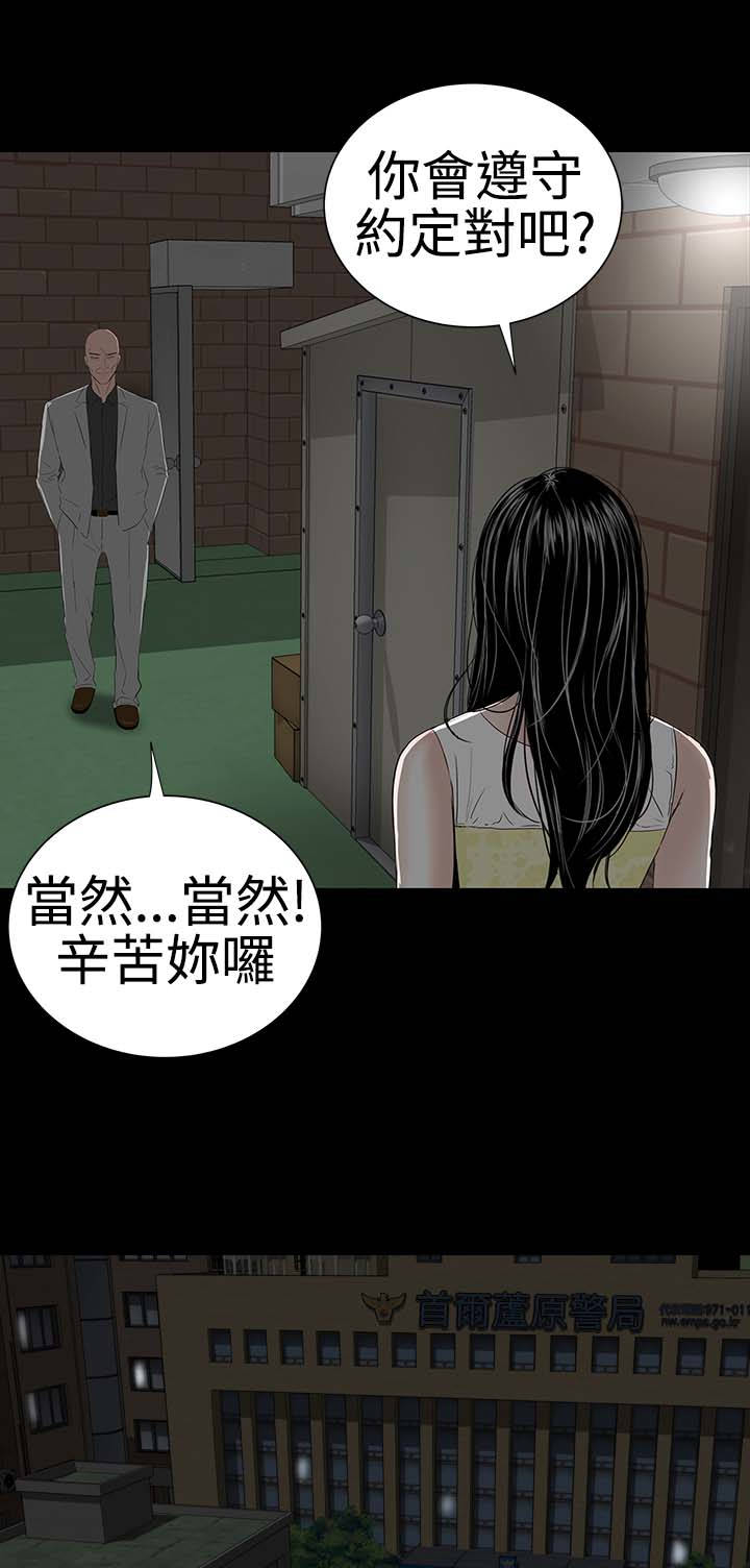 第39章：不信32