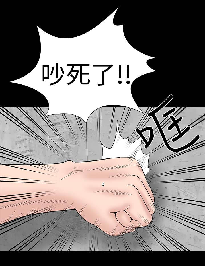 第36章：幸福35