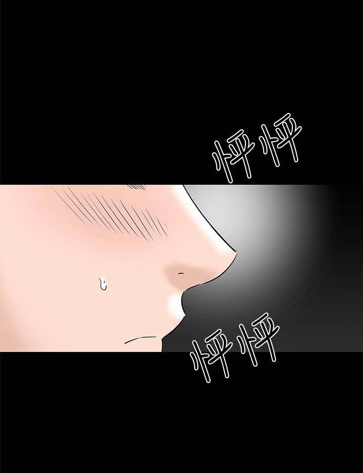 第34章：交谈30