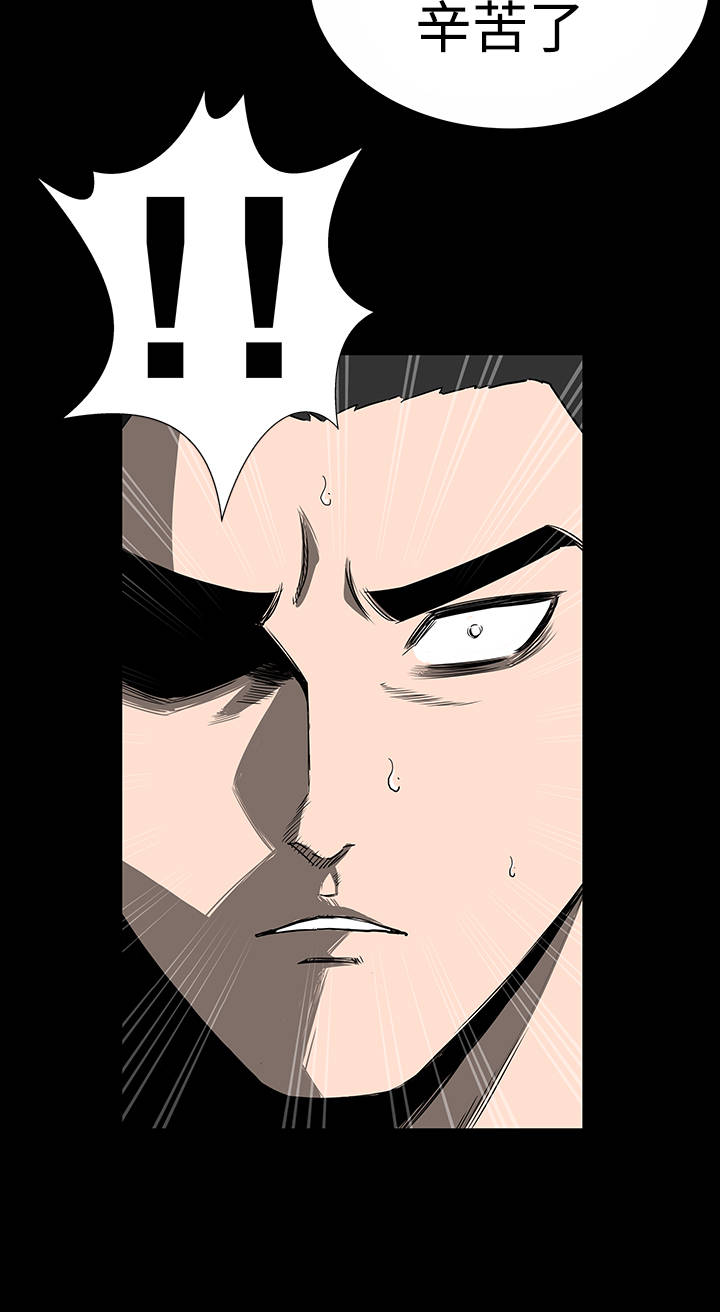 第9章：验货12