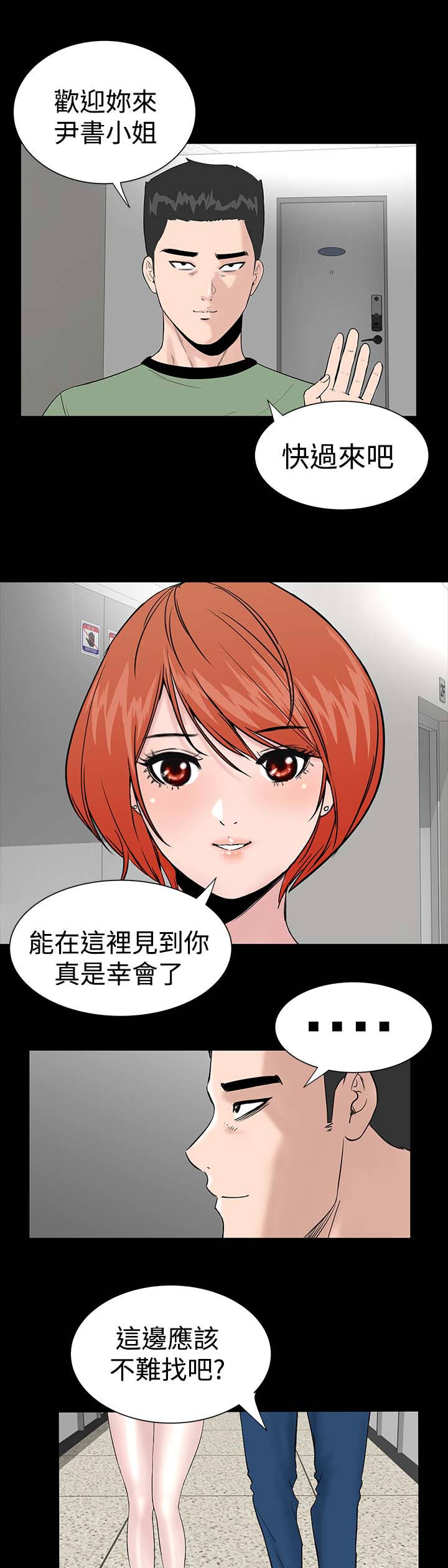 第11章：结清0