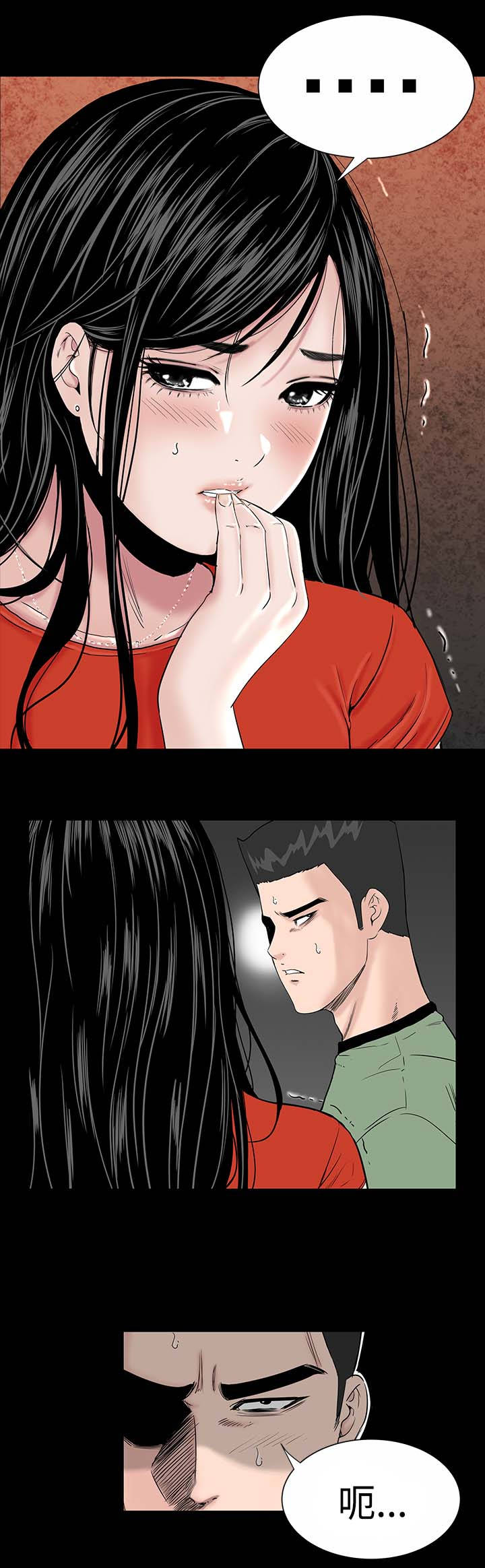 第9章：验货17