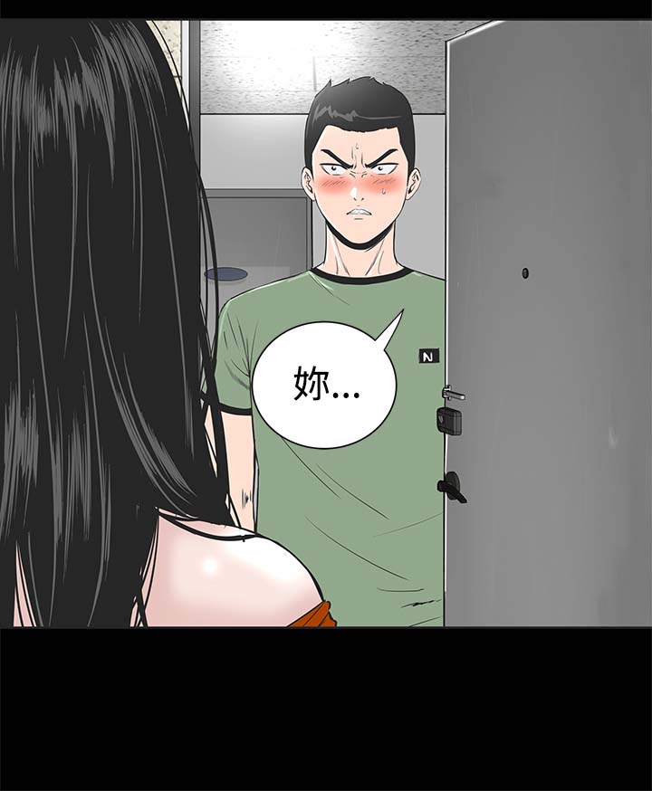 第1章：开工18