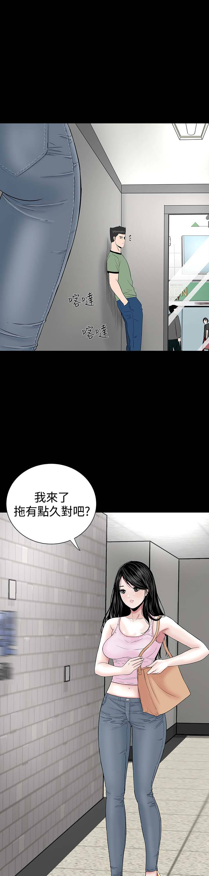 第13章：别人0