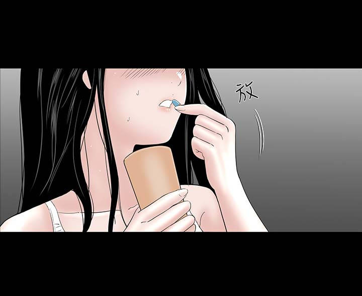 第22章：忍耐12