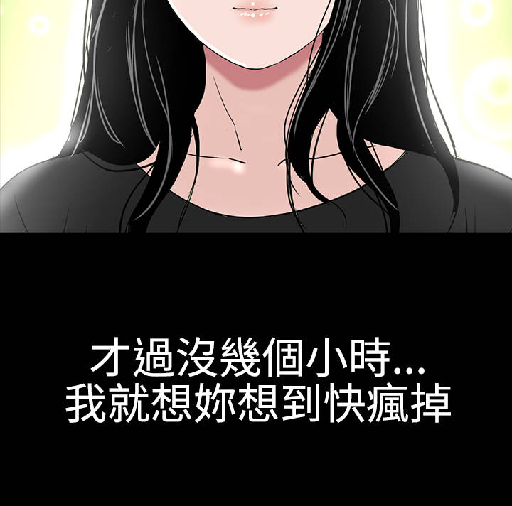 第39章：不信41