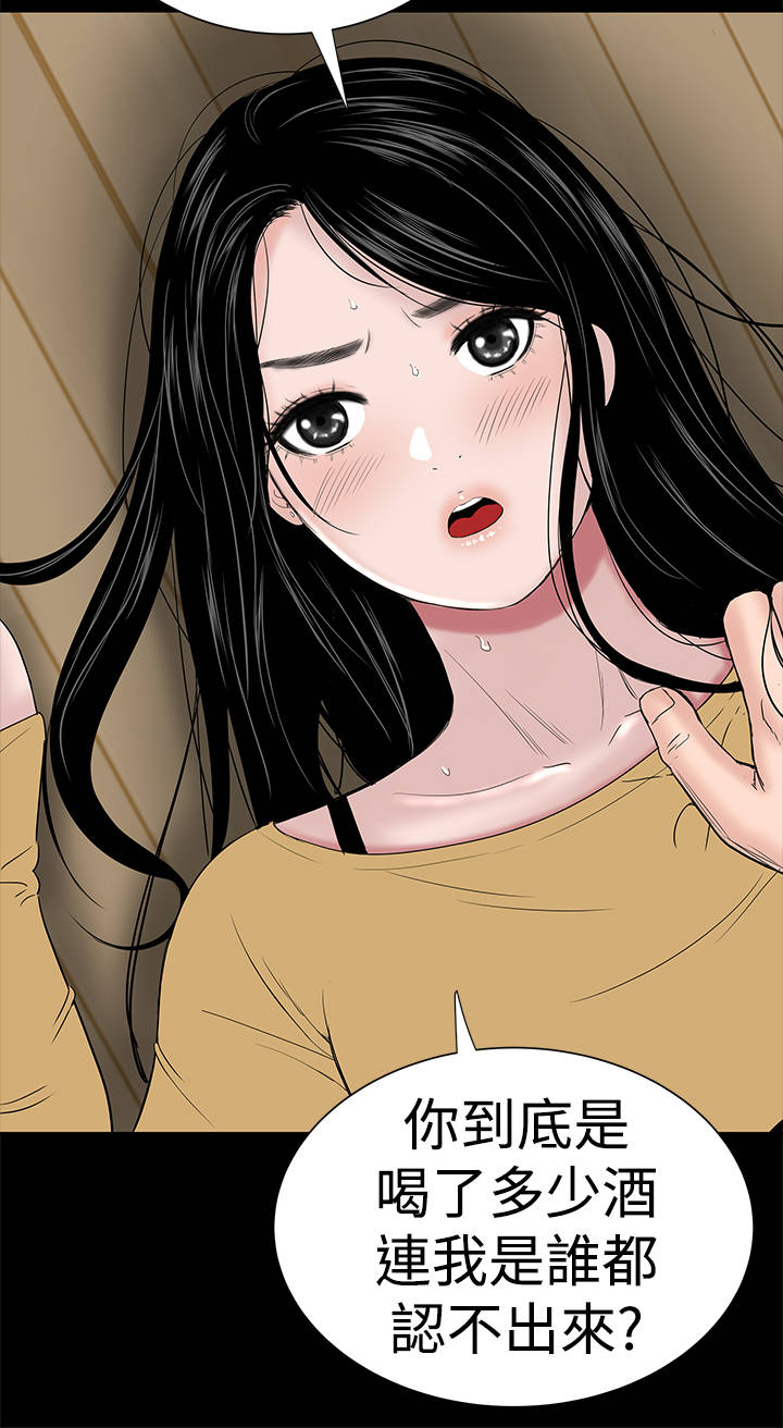 第41章：发现5