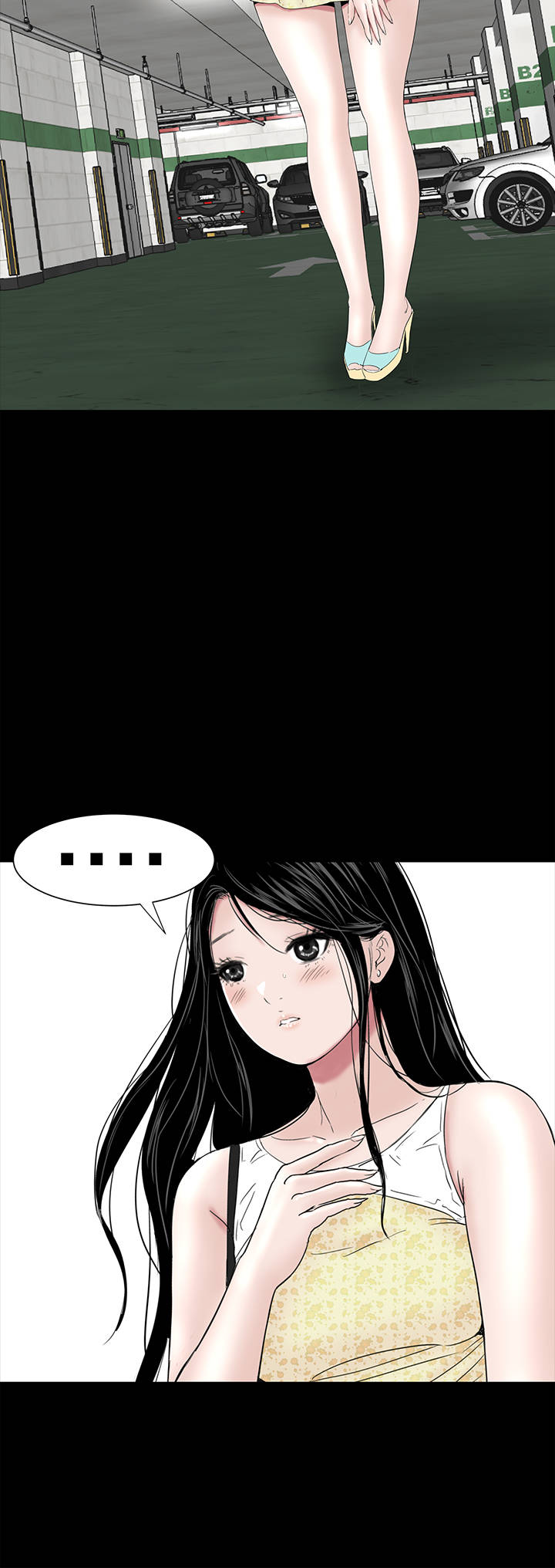 第38章：爱你37