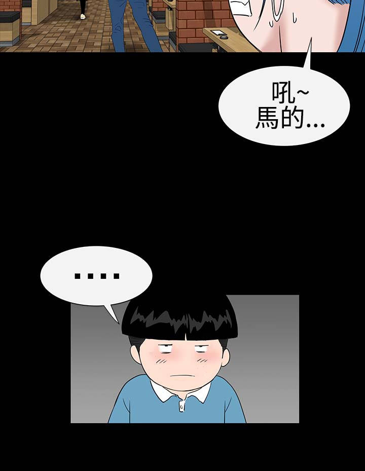 第34章：交谈25