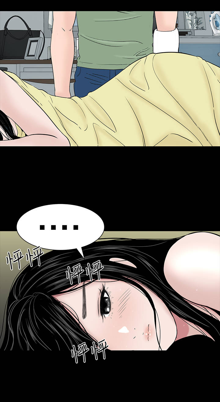 第22章：忍耐27