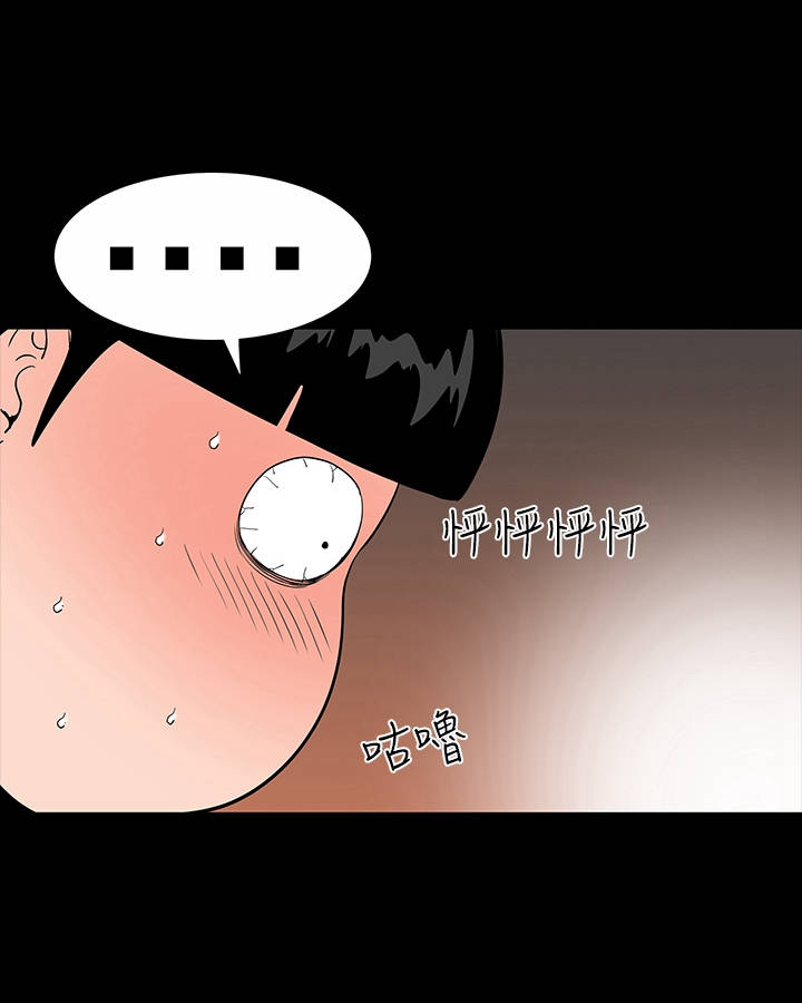 第17章：帮忙9