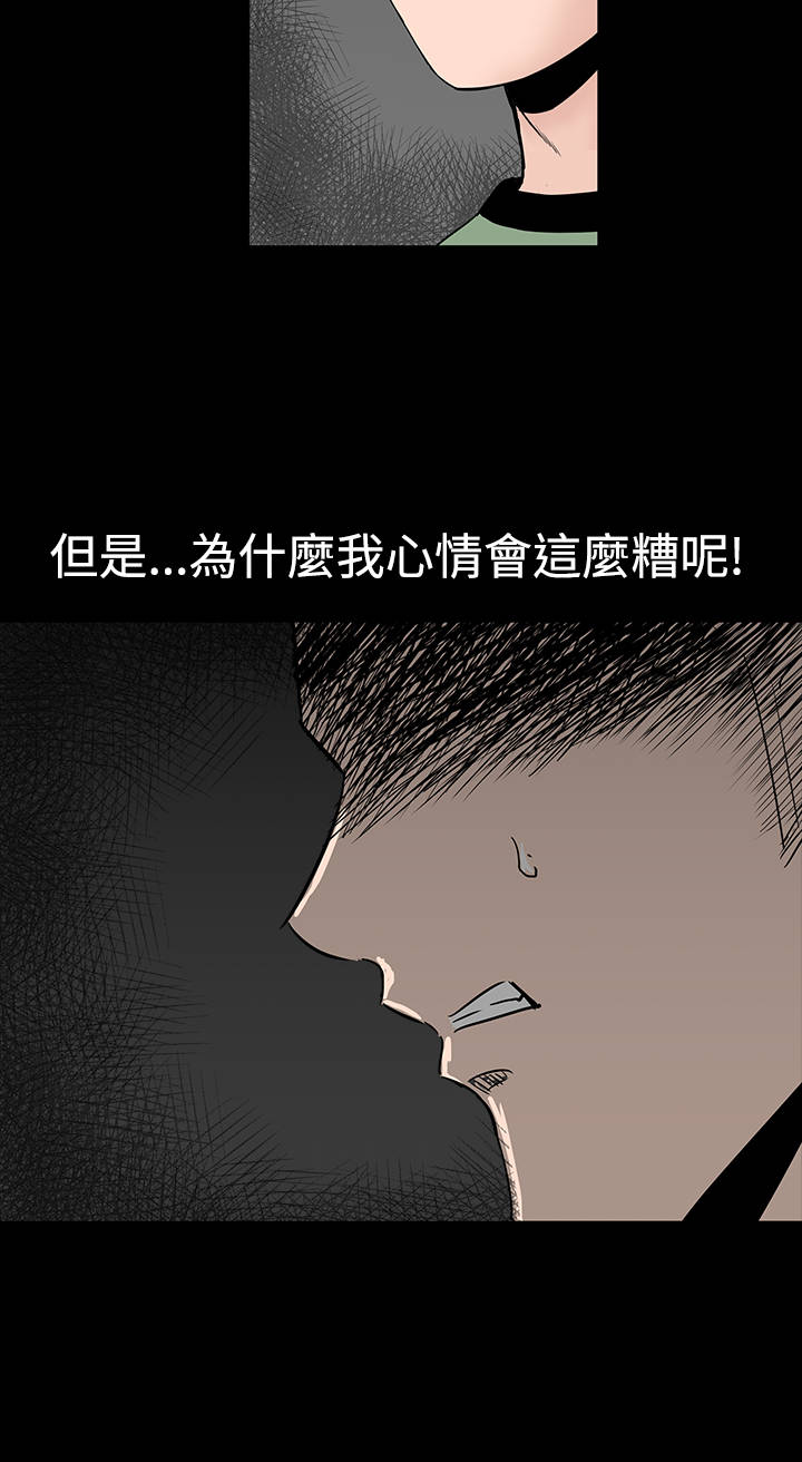 第12章：满意42