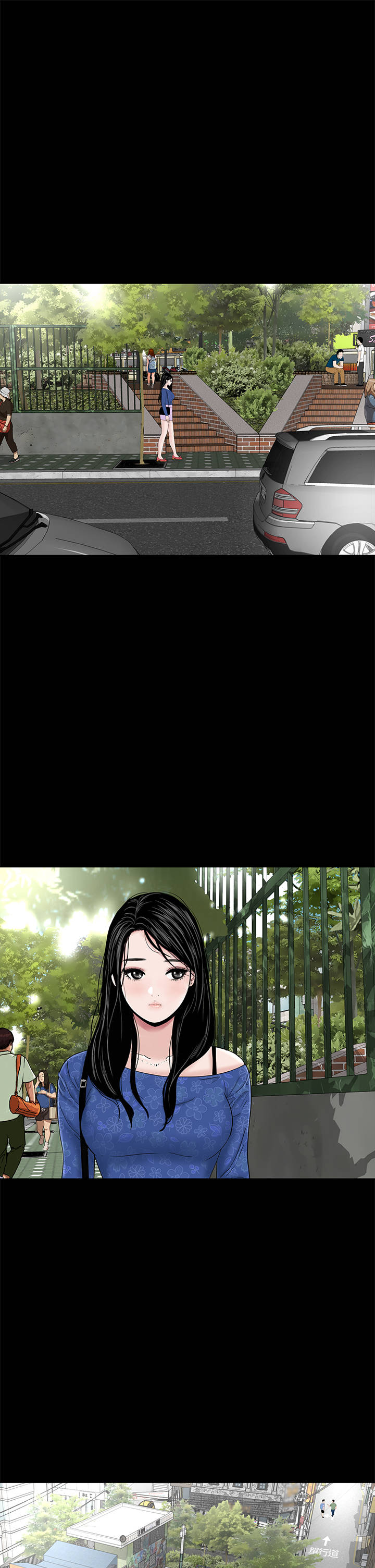 第36章：幸福0
