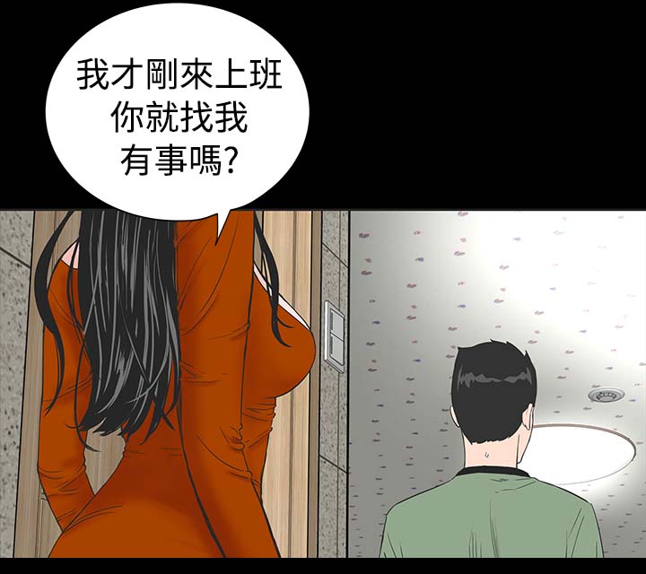 第1章：开工20