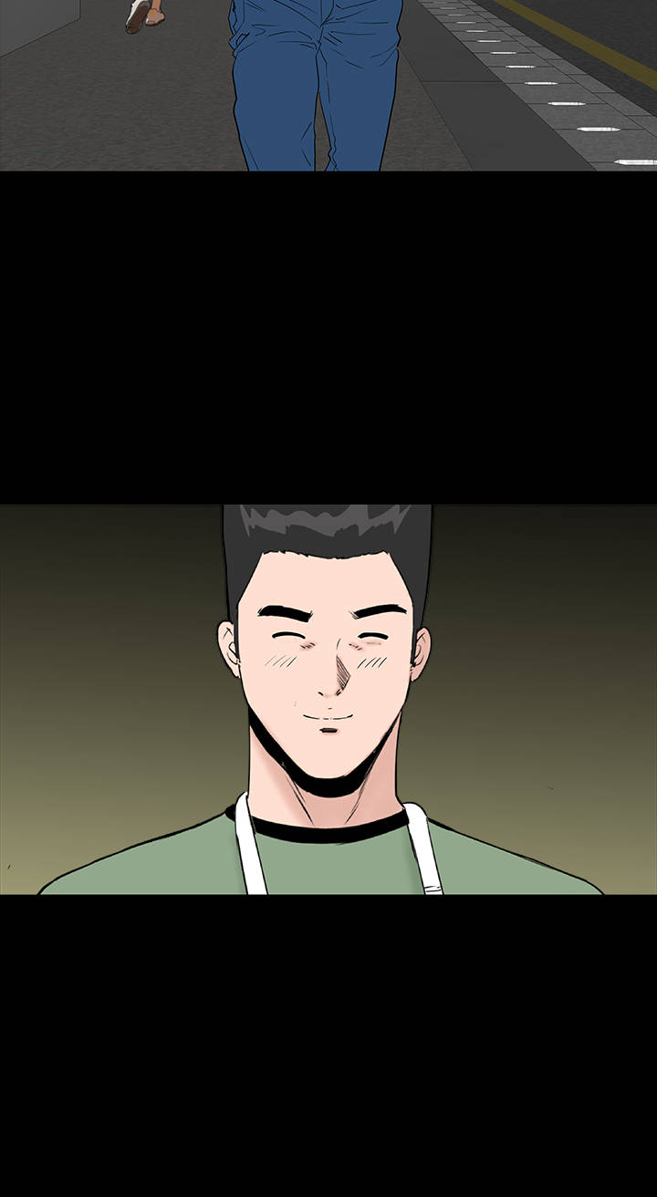 第23章：爱你9