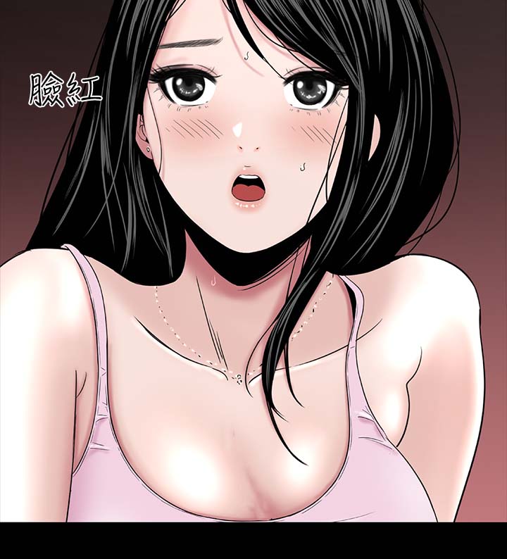 第14章：厉害21