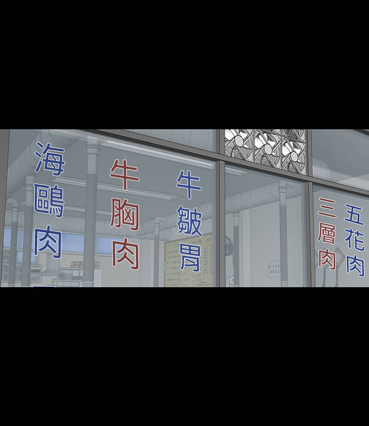 第11章：结清20
