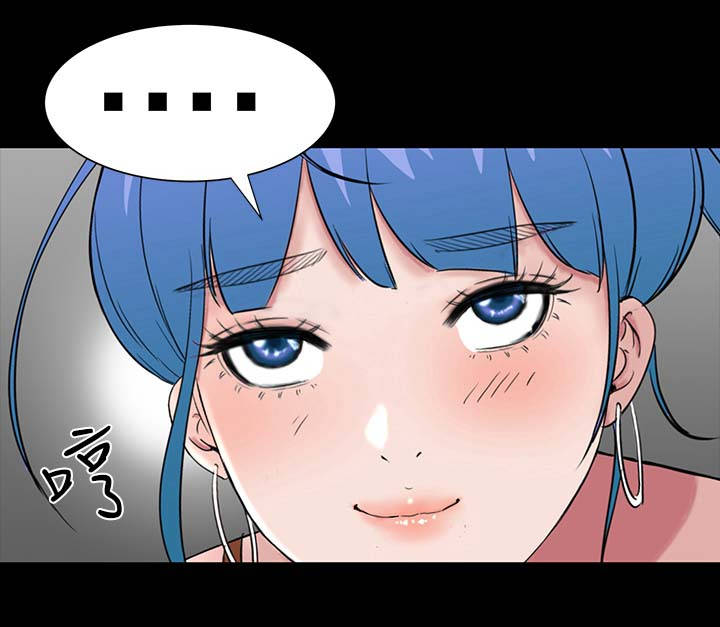 第32章：哭泣2