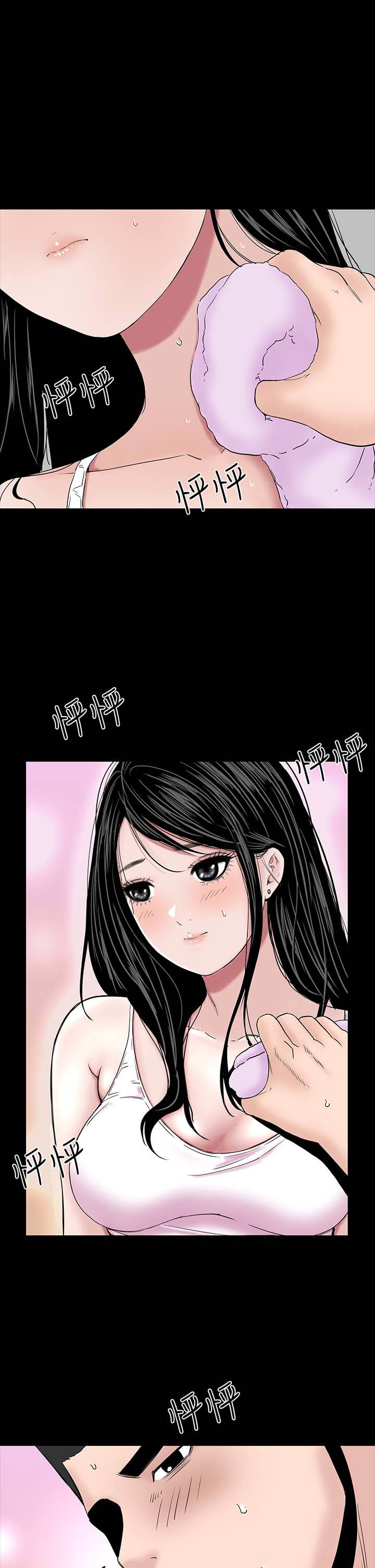 第22章：忍耐19
