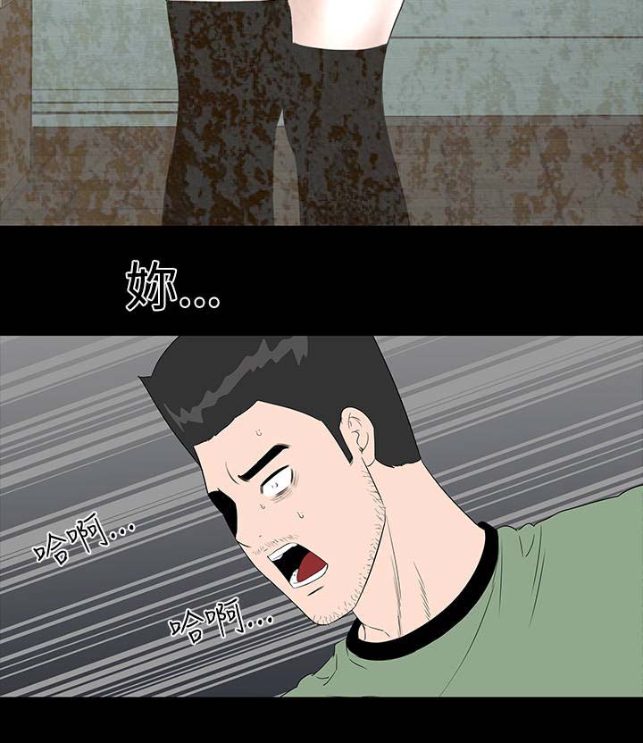 第42章：被骗27
