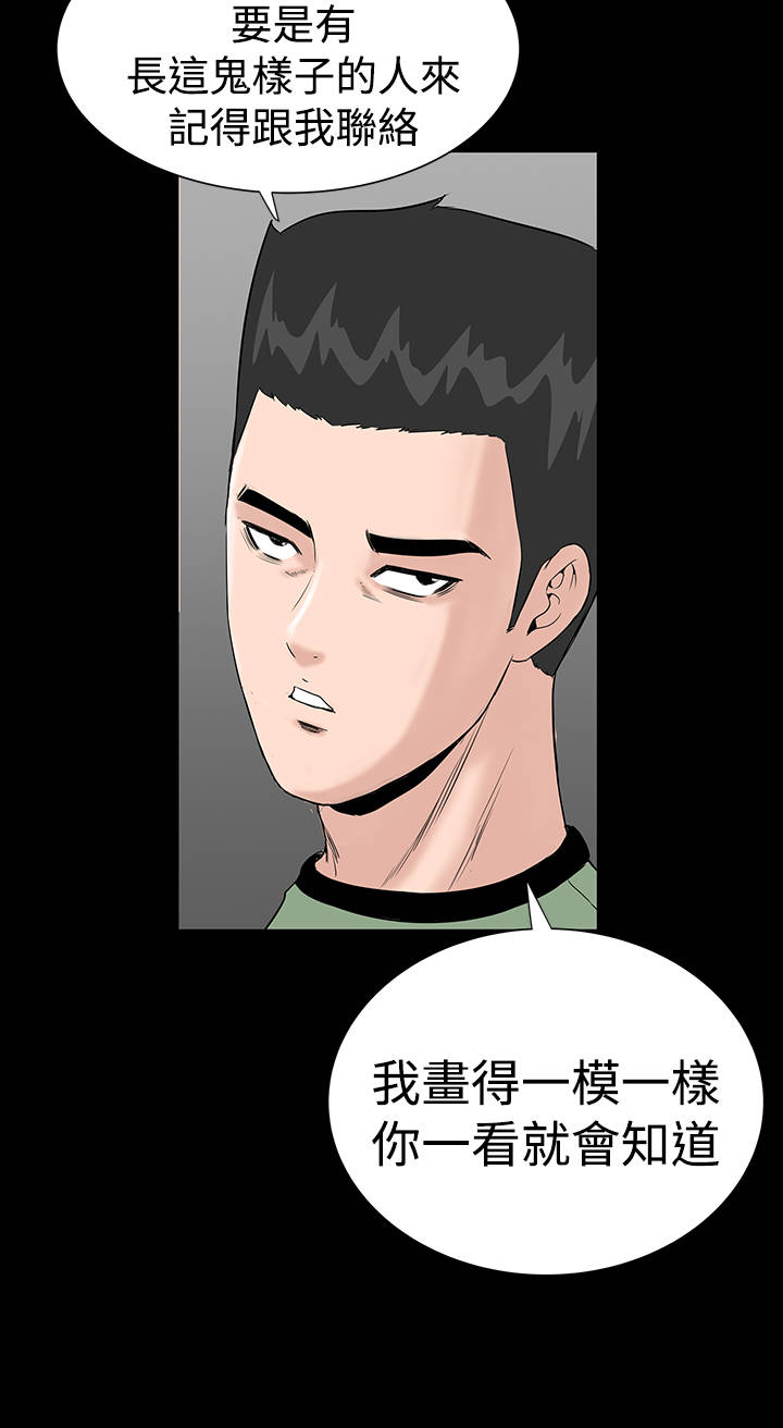 第12章：满意12