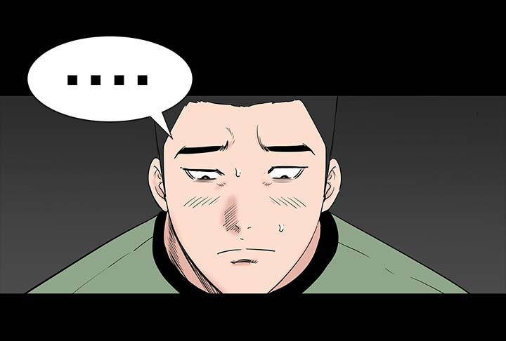 第22章：忍耐24