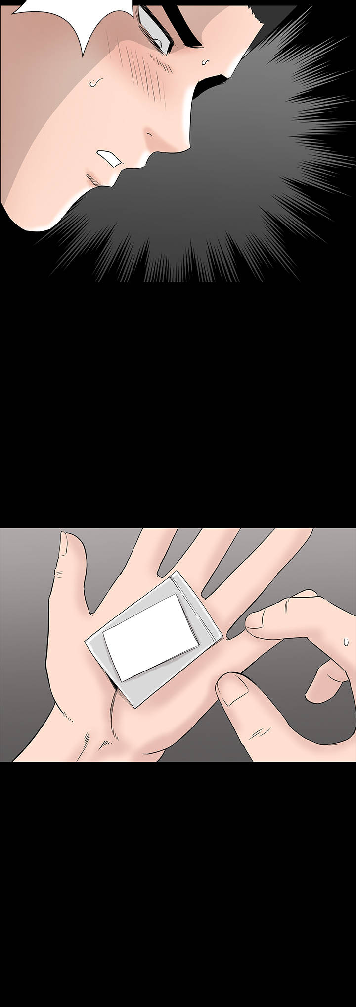 第44章：来了3