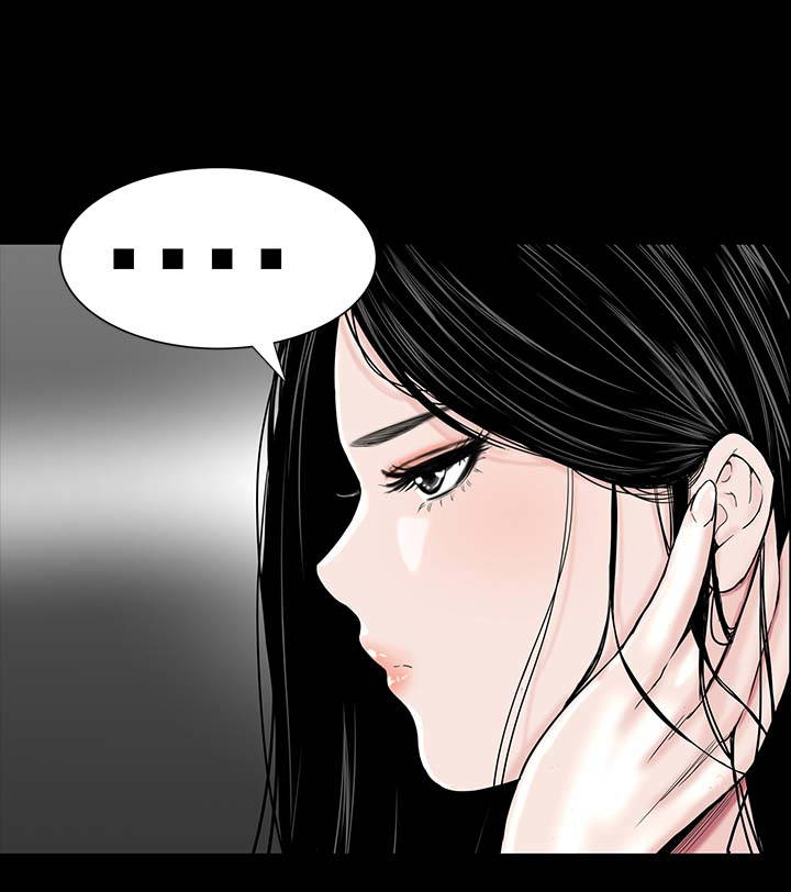 第32章：哭泣38