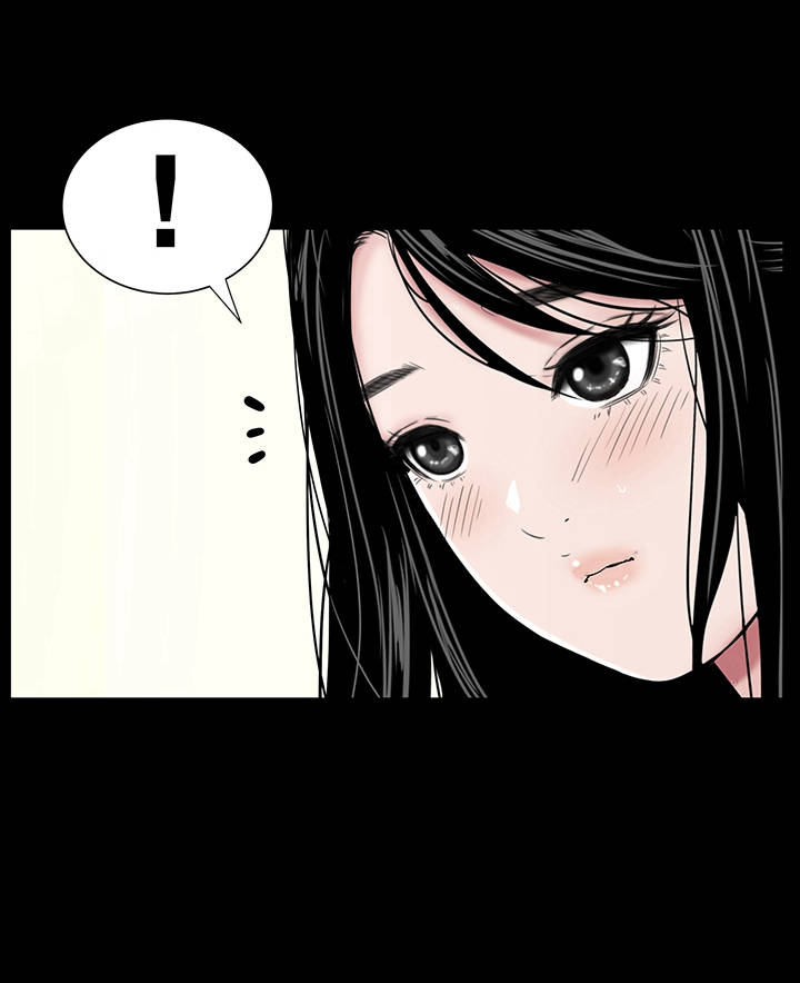 第37章：注视8