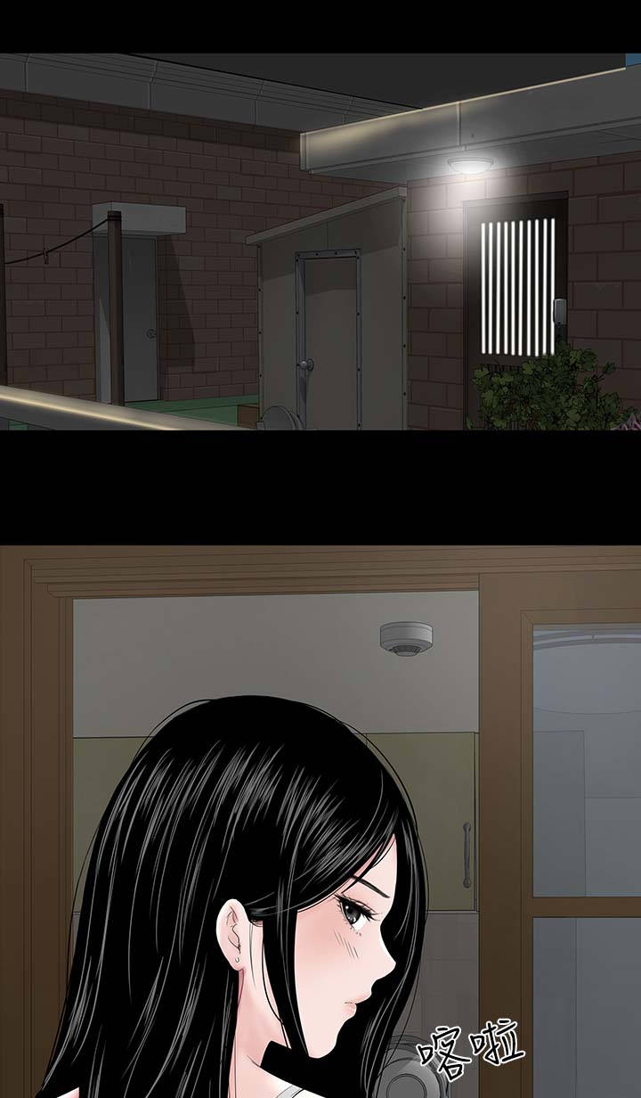 第32章：哭泣35