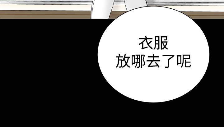 第26章：练习9